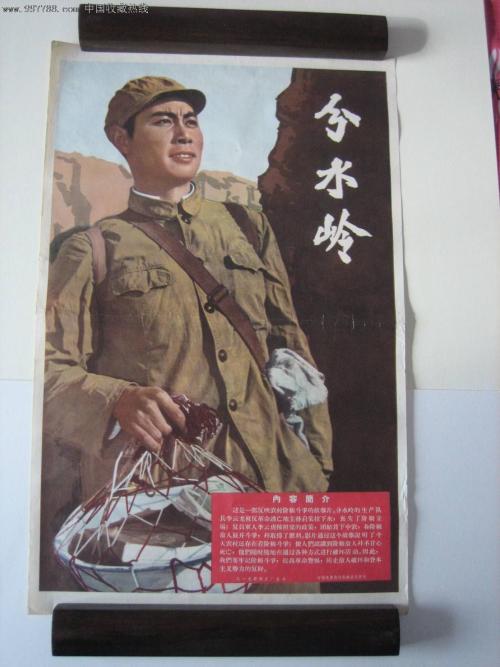 宅基地不动产证写谁的名字
